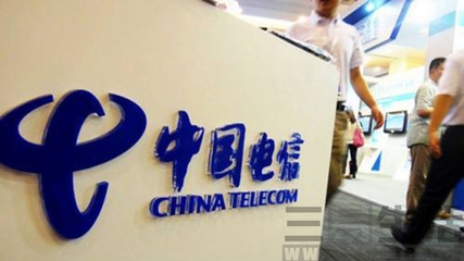 五項優(yōu)惠措施助力中小企業(yè) 中國電信提速降費(fèi)在行動